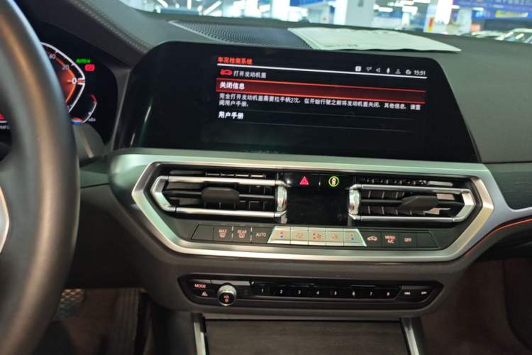 Used BMW 4 Series 2022 425i Gran Coupe M Sport Package Audio And AC Panel