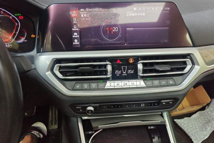 Used BMW 4 Series 2022 430i M Sport Night Edition Package Audio And AC Panel