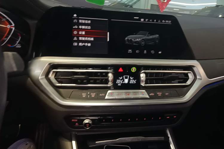 Used BMW 4 Series 2022 425i Convertible M Sport Package Audio And AC Panel