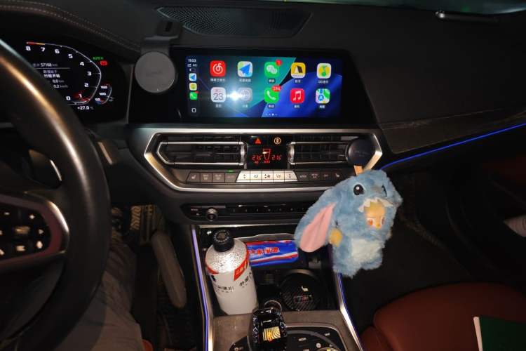 Used BMW 4 Series 2022 Second Facelift 430i M Sport Night Edition Package Audio And AC Panel