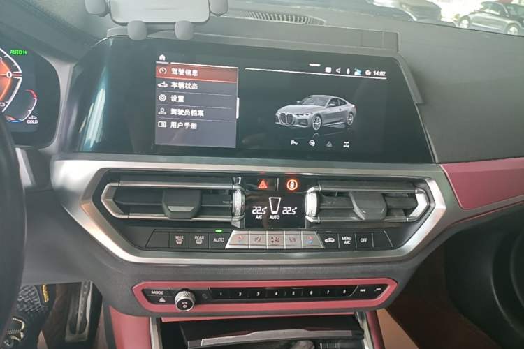 Used BMW 4 Series 2022 425i M Sport Package Audio And AC Panel