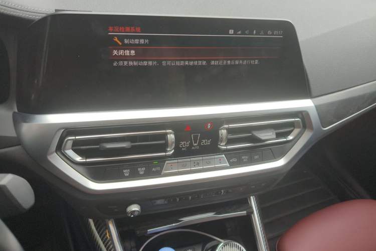 Used BMW 4 Series 2022 425i Gran Coupe M Sport Package Audio And AC Panel