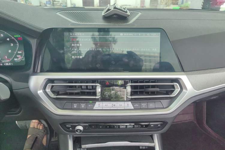 Used BMW 4 Series 2022 425i Convertible M Sport Night Edition Package Audio And AC Panel