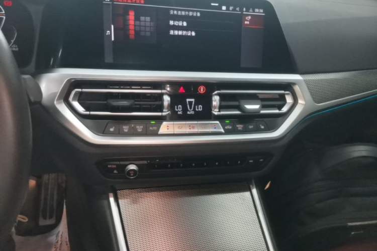 Used BMW 4 Series 2022 Second Facelift 430i Convertible M Sport Night Edition Package Audio And AC Panel