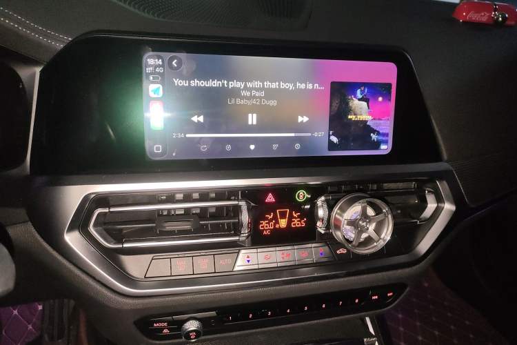 Used BMW 4 Series 2022 Revised 425i M Sport Night Edition Package Audio And AC Panel