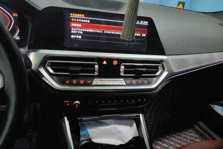 Used BMW 4 Series 2022 430i M Sport Night Edition Package Audio And AC Panel
