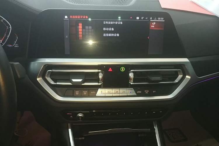 Used BMW 4 Series 2022 425i Gran Coupe M Sport Package Audio And AC Panel