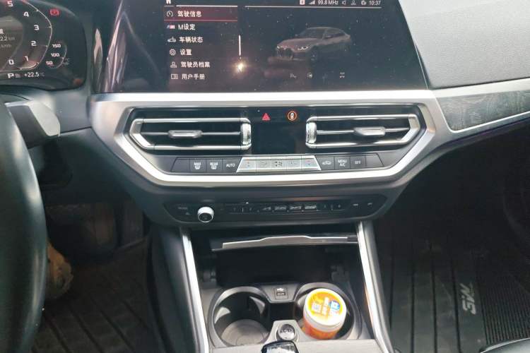 Used BMW 4 Series 2022 425i Gran Coupe M Sport Package Audio And AC Panel