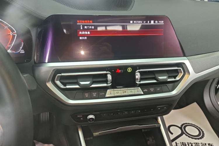 Used BMW 4 Series 2022 425i Gran Coupe M Sport Night Edition Audio And AC Panel