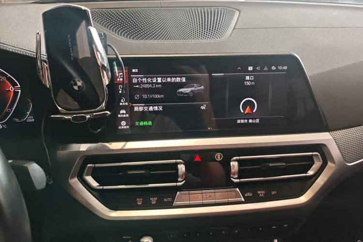 Used BMW 4 Series 2022 425i Gran Coupe M Sport Night Edition Audio And AC Panel