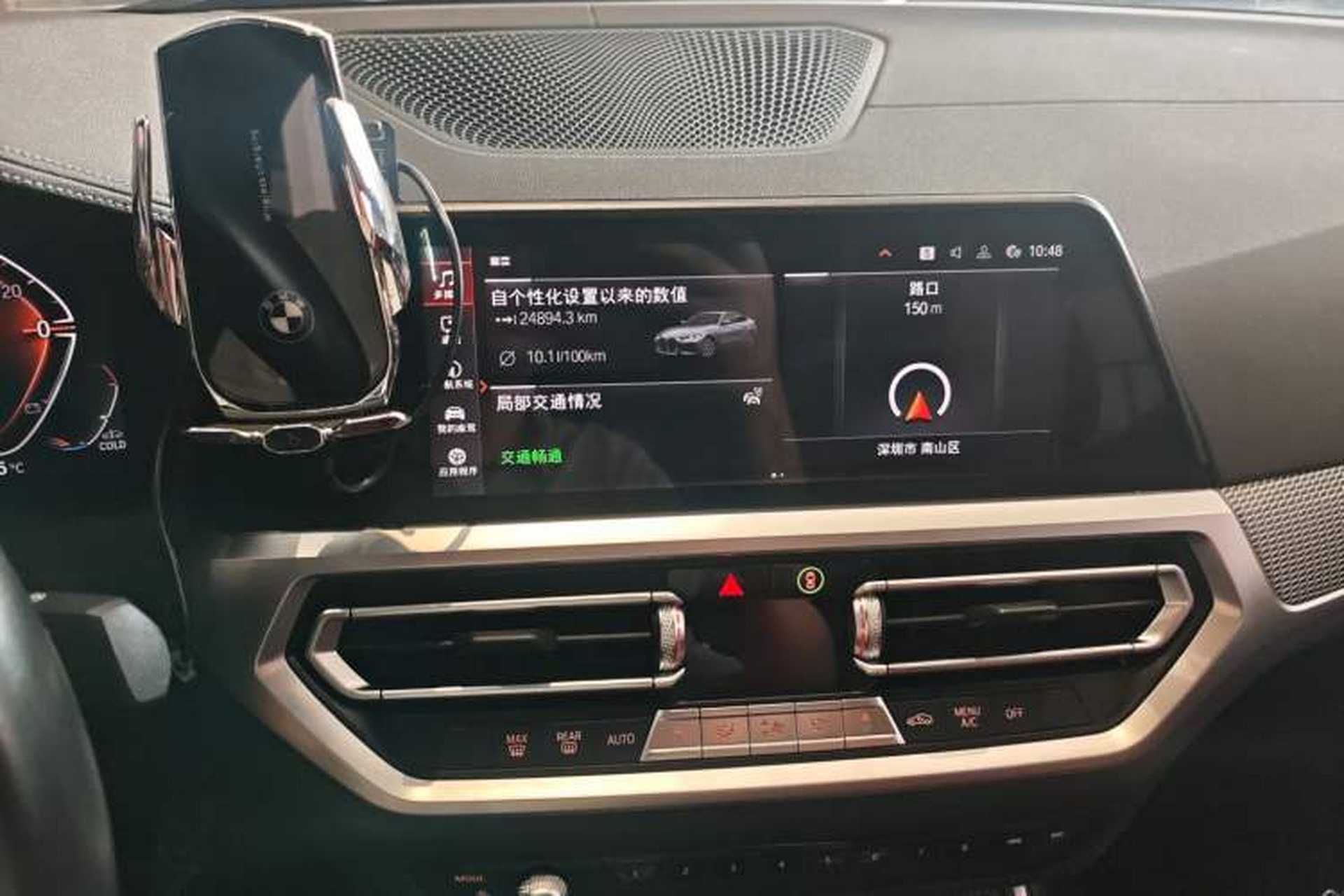 Used BMW 4 Series 2022 425i Gran Coupe M Sport Night Edition Audio And AC Panel