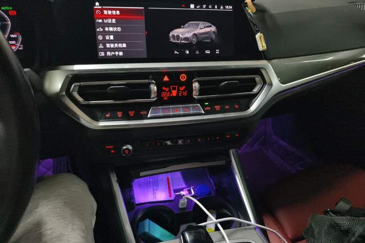 Used BMW 4 Series 2022 430i Gran Coupe M Sport Night Edition Audio And AC Panel