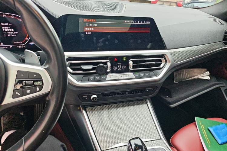 Used BMW 4 Series 2022 425i Gran Coupe M Sport Package Audio And AC Panel