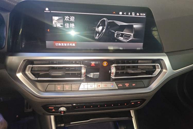 Used BMW 4 Series 2022 425i M Sport Package Audio And AC Panel