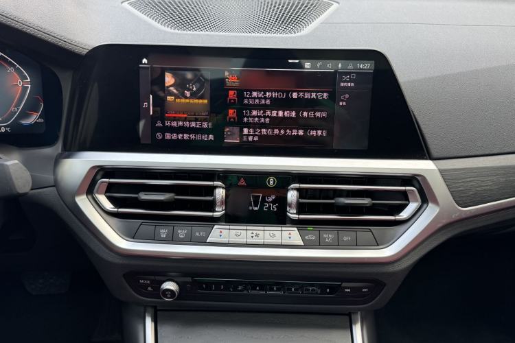 Used BMW 4 Series 2022 425i Gran Coupe M Sport Package Audio And AC Panel