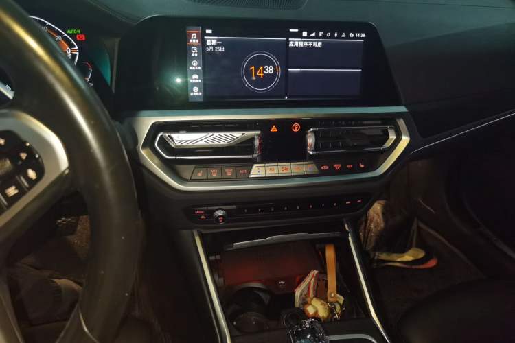 Used BMW 4 Series 2022 430i Gran Coupe M Sport Night Edition Audio And AC Panel