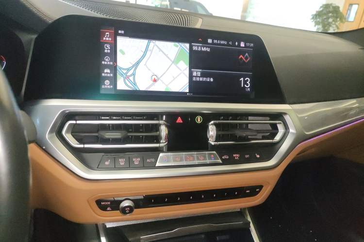 Used BMW 4 Series 2022 430i M Sport Night Edition Package Audio And AC Panel