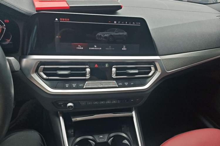 Used BMW 4 Series 2022 425i Gran Coupe M Sport Night Edition Audio And AC Panel