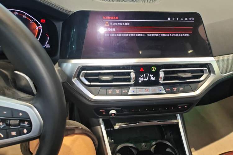 Used BMW 4 Series 2022 Revised 425i M Sport Night Edition Package Audio And AC Panel