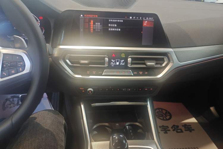 Used BMW 4 Series 2022 Revised 425i M Sport Night Edition Package Audio And AC Panel