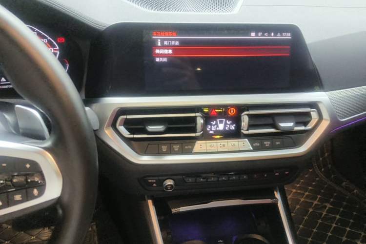 Used BMW 4 Series 2022 425i Gran Coupe M Sport Night Edition Audio And AC Panel