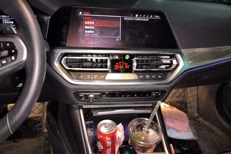 Used BMW 4 Series 2022 430i Convertible M Sport Night Edition Package Audio And AC Panel