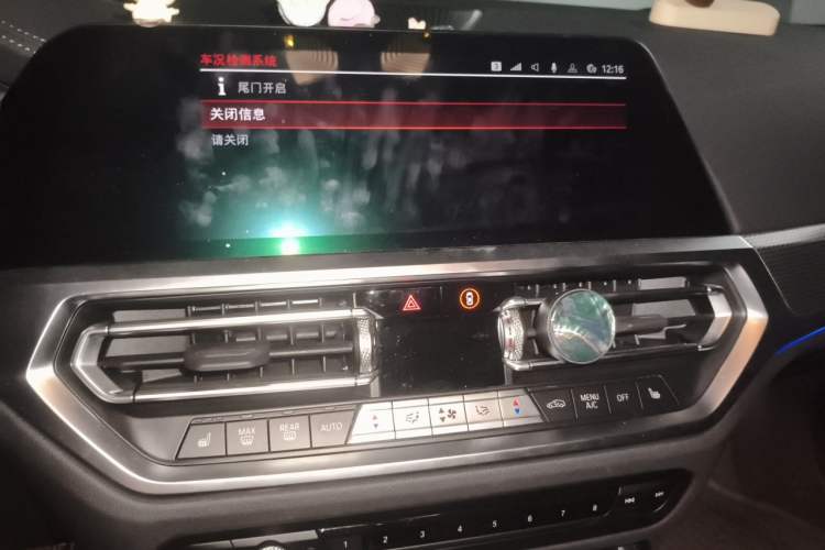 Used BMW 4 Series 2022 430i M Sport Night Edition Package Audio And AC Panel