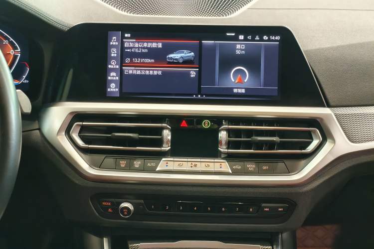 Used BMW 4 Series 2022 425i Gran Coupe M Sport Night Edition Audio And AC Panel