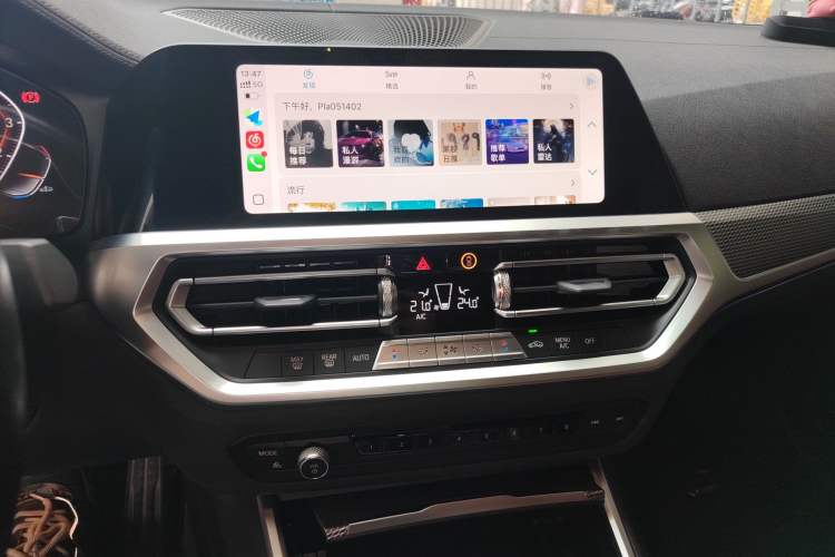 Used BMW 4 Series 2022 425i M Sport Night Edition Package Audio And AC Panel