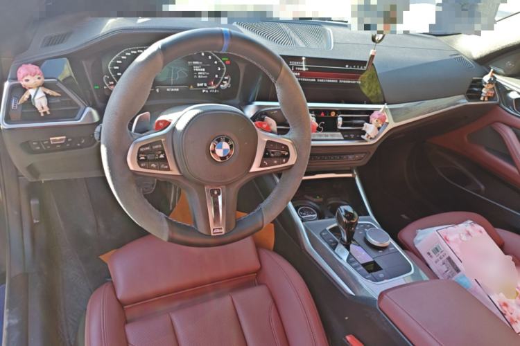 Used BMW 4 Series 2022 430i M Sport Night Edition Package Center Console