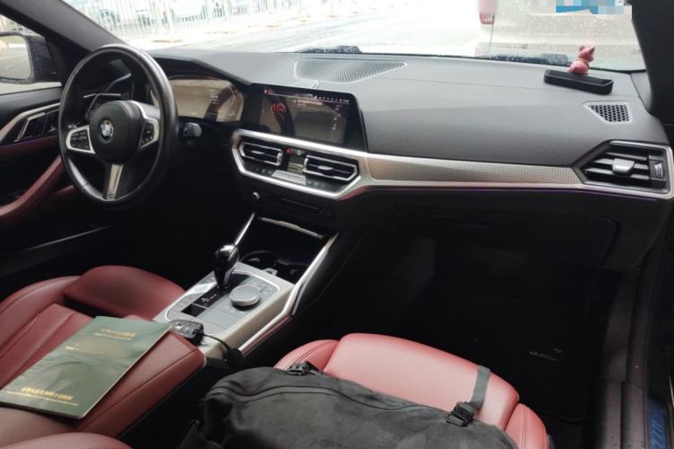 Used BMW 4 Series 2022 425i M Sport Night Edition Package Center Console