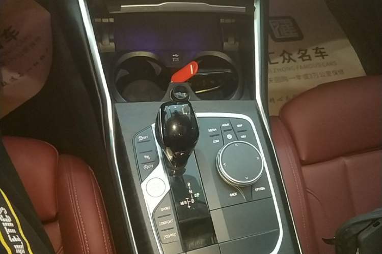 Used BMW 4 Series 2022 425i Gran Coupe M Sport Package Gear Lever
