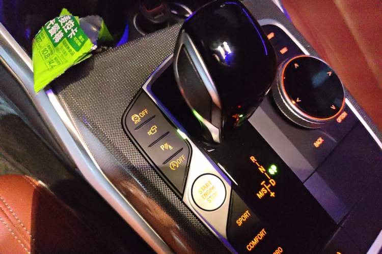 Used BMW 4 Series 2022 430i Gran Coupe M Sport Night Edition Gear Lever