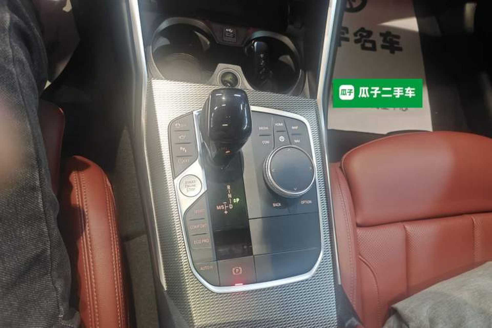 Used BMW 4 Series 2022 Revised 425i M Sport Night Edition Package Gear Lever