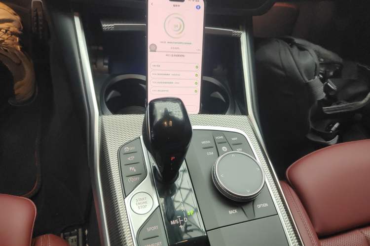Used BMW 4 Series 2022 Second Facelift 430i M Sport Night Edition Package Gear Lever