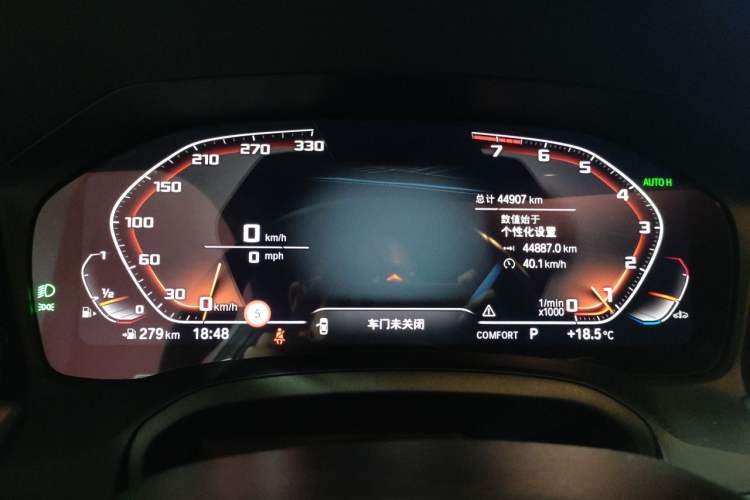 Used BMW 4 Series 2022 430i M Sport Night Edition Package Instrument Cluster