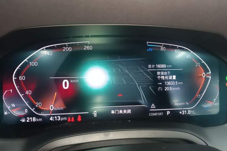 Used BMW 4 Series 2022 425i Convertible M Sport Package Instrument Cluster