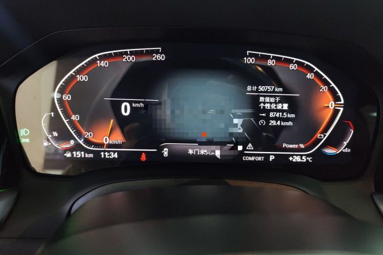 Used BMW 4 Series 2022 425i Gran Coupe M Sport Night Edition Instrument Cluster