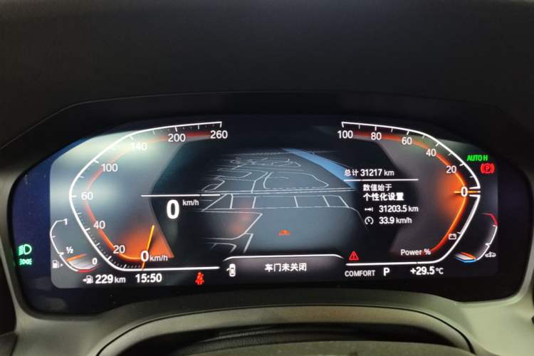 Used BMW 4 Series 2022 425i Gran Coupe M Sport Package Instrument Cluster