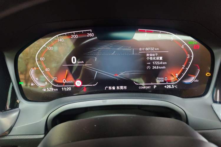 Used BMW 4 Series 2022 430i M Sport Night Edition Package Instrument Cluster