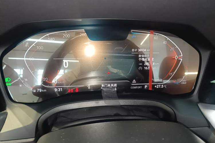Used BMW 4 Series 2022 425i Convertible M Sport Package Instrument Cluster