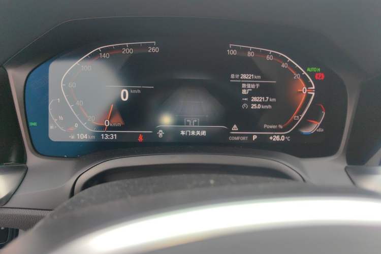 Used BMW 4 Series 2022 425i Gran Coupe M Sport Night Edition Instrument Cluster