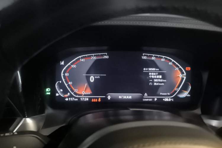 Used BMW 4 Series 2022 425i Gran Coupe M Sport Package Instrument Cluster