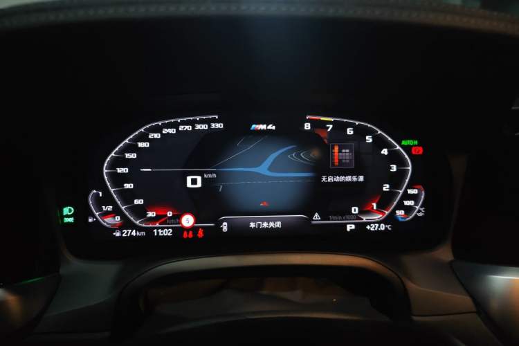 Used BMW 4 Series 2022 Second Facelift 430i M Sport Night Edition Package Instrument Cluster