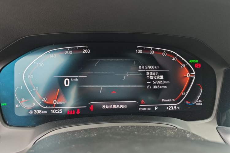 Used BMW 4 Series 2022 425i Gran Coupe M Sport Night Edition Instrument Cluster