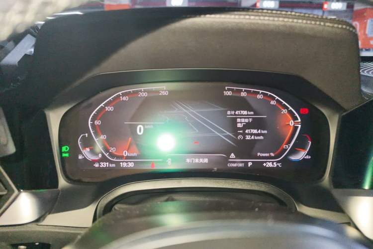 Used BMW 4 Series 2022 Revised 425i M Sport Night Edition Package Instrument Cluster