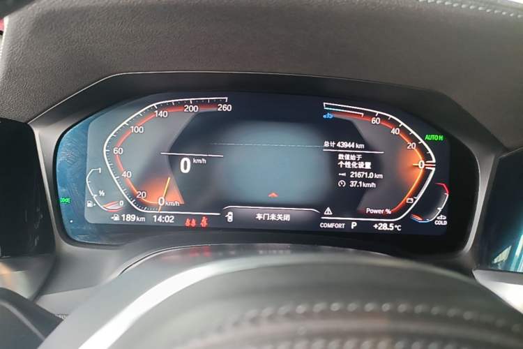 Used BMW 4 Series 2022 425i M Sport Package Instrument Cluster