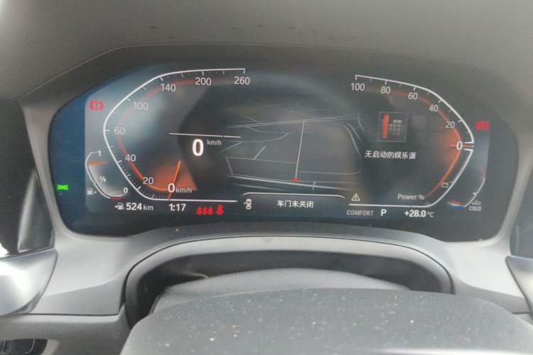 Used BMW 4 Series 2022 425i Gran Coupe M Sport Package Instrument Cluster