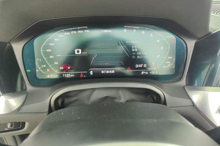Used BMW 4 Series 2022 425i Convertible M Sport Night Edition Package Instrument Cluster
