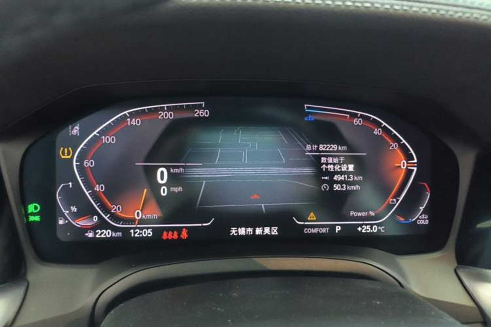 Used BMW 4 Series 2022 425i Gran Coupe M Sport Package Instrument Cluster